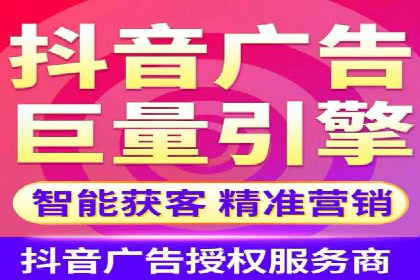 百度SEM竞价推广，提升转化率实战经验